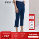 PORTS寶姿 新品女裝微喇毛邊牛仔褲LL8P076KZD014 丈青 L (8)