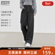 對白復古撞色線(xiàn)直筒牛仔褲女2025年新款冬季寬松顯瘦闊腿長(cháng)褲 深霧灰 30