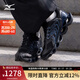 美津濃（MIZUNO）WAVE PROPHECY 14 S 預言鏤空緩震透氣跑鞋 33/黑色/藍灰色/灰黑色 43 (280mm)