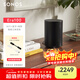 SONOS Era100 WIFI無(wú)線(xiàn)藍牙 音箱 環(huán)繞可組合 家庭影院 迷你音響 One升級版 家用桌面客廳 黑色