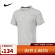 耐克【滔搏運動(dòng)】NIKE男子AS M J DF SPRT SS TOP短袖T恤FN5830-010 FN5830-050 L