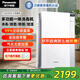 松下（Panasonic）空氣凈化器/空氣消毒機 加濕除甲醛消毒除菌家用臥室智能除味大面積凈化空氣過(guò)濾PM2.5過(guò)敏源 【37㎡基礎款】消毒加濕凈化器F-VJL55C2