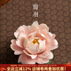 陶羽捏花牡丹香插線(xiàn)香插香座創(chuàng  )意香爐家用陶瓷桌面擺件藝術(shù)禪意香薰爐 手工捏花粉色牡丹香插