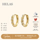 helas赫拉繩結18K金耳圈耳環(huán)鉆石耳飾女閃耀耳扣設計感通勤新年禮物 18K金 黃金色