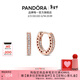 潘多拉（PANDORA）[新年禮物]密鑲心形耳環(huán)玫瑰金色高級時(shí)尚百搭生日禮物送女友 密鑲心形耳環(huán) 均碼
