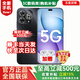 華為智選2026新機上市 5G新品 80 Pro 昆侖玻璃十倍耐摔 OLED護眼屏 6100mAh+40W巨鯨續航 華為pura補貼 80 星空黑 12G+512GB 官方標配【贈三年保修+180天碎