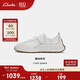 Clarks其樂(lè )男女同款跑步鞋潮流舒適透氣小白鞋輕量緩震運動(dòng)鞋情侶鞋