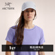 ARC'TERYX始祖鳥(niǎo) CALVUS CAP 輕量 男女同款 彎檐帽 SOLITUDE/隱秘灰 L-XL