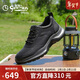 金利來(lái)（Goldlion）男鞋25秋新款舒適百搭輕彈緩震商務(wù)通勤休閑皮鞋G580430558AAG