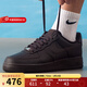 耐克（NIKE）男鞋 Air Force 1 AF1空軍一號復古時(shí)尚耐磨休閑鞋運動(dòng)低幫板鞋 IH1698-200 42