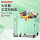 萬(wàn)克寶（WORKPRO）買(mǎi)菜手拉車(chē)購物小拉車(chē)家庭用可折疊小拖車(chē)老人便攜拉桿手推車(chē)神器