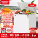 澳柯瑪（AUCMA）143升一級能效家用電冰柜 冷藏冷凍轉換頂開(kāi)門(mén)小冷柜 全冷凍或全冷藏 BC/BD-143NE 143L