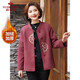 俞兆林中老年女裝新年紅色加絨外套媽媽裝大衣奶奶毛呢大衣Y244U4007