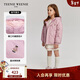 Teenie Weenie Kids【三防】小熊童裝25新款秋冬男女童寶寶連帽羽絨服 粉色 140cm