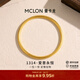 曼卡龍黃金手鐲 1314·愛(ài)意永恒古法足金鐲子素圈手鏈新年禮物送女友 60mm 13.14g
