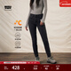 Levi's李維斯冬暖系列女士721修身高腰美式復古cleanfit牛仔褲 黑色 26 (28)
