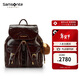 新秀麗（Samsonite）時(shí)尚女士雙肩包書(shū)包通勤包包巧克力色NY4新年情人節禮物送女友