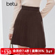 百圖（betu）女裝2025年冬季新款半身裙高級感百搭A字針織短裙裙子女2510T69 咖啡色 L