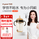世喜學(xué)飲杯鴨嘴杯兒童水杯夏季嬰兒杯6個(gè)月以上重力球吸管直飲奶瓶 學(xué)飲嘴款（7-24月）