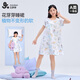 久歲伴兒童睡裙女童家居裙A類(lèi)莫代爾春夏季薄款中大童短袖公主風(fēng)連衣裙 藍色 170 /身高160-172體重105-120斤
