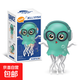 2025爆火魔性跳舞電動(dòng)水母玩具章魚(yú)兒童益智會(huì )動(dòng)3到6歲男女孩萬(wàn)向 綠色【跳舞章魚(yú)】彩盒
