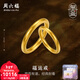 周六福（ZLF）新年禮物  古法金戒指男女款傳承工藝黃金情侶對戒 計價(jià) 女戒10號-7.51g
