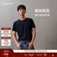 Calvin KleinJeans夏季男女情侶中性休閑簡(jiǎn)約ck壓紋字母圓領(lǐng)純色內搭短袖T恤 BEH-太空黑 L （推薦150-165斤）
