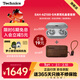 Technics【爆款套裝】EAH-AZ100 入耳式藍牙耳機真無(wú)線(xiàn)耳機磁流體驅動(dòng)器主動(dòng)降噪 生日禮物 節日送禮 銀色+木質(zhì)耳機套