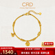 CRD克徠帝黃金手串招財納福葫蘆小胖福足金999手鏈串珠節日禮物 13g 魚(yú)鉤扣|HN00422