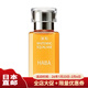 日本直郵 HABA 鯊烷美容油 保濕鎖水基礎款/VC提亮肌膚款/Q10緊致肌膚款 3種選 鯊烷VC美容油提亮肌膚保濕補水 30ml 1瓶裝