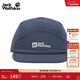 jackWolfskin狼爪新款PRELIGHT男女戶(hù)外輕量速干棒球帽1912001 午夜深藍/C0412 均碼