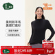 松山棉店小暖羊半高領(lǐng)女士打底衫含羊毛秋冬百搭肌底衣透氣7A抑菌抗靜電