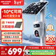 HIKVISION?？低曁?yáng)能攝像頭免插電800萬(wàn)雙攝室外4G終身免充值流量360度無(wú)死角低溫戶(hù)外監控器手機遠程T4