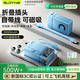 索盈【新國家3C認證】充電寶20000毫安可上飛機插頭三合一蘋(píng)果17磁吸無(wú)線(xiàn)快充自帶線(xiàn)移動(dòng)電源超大容量