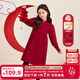 左西女童紅色毛衣裙拜年服連衣裙子兒童秋冬2025新款冬季新中式潮 酒紅色 150 建議身高150cm左右