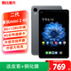 酷比魔方二代 掌玩mini 2 4G 安卓通話(huà)小平板電腦  8.4英寸高清八核處全網(wǎng)通學(xué)習游戲T812 iplay60mini pro 8GB+128GB( 國內版) 官方標配+皮套+鋼化膜