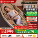 迪斯（Desleep）【CE認證】電動(dòng)按摩椅家用全身按摩全自動(dòng)太空艙2026十大按摩椅品牌優(yōu)選 年貨節新年禮物生日禮物