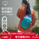 OSPREY 日閃6L斜挎包 男女輕便旅行包 單肩包 戶(hù)外徒步小背包 孔雀藍