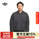 阿迪達斯（adidas）三葉草男子新款JACKET M休閑梭織運動(dòng)寬松夾克外套 KR5051 KR5051 2XL