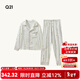 Q21浣紗兒童家居服長(cháng)袖長(cháng)褲睡衣套裝竹纖維蠶絲紗布睡衣親子款 萱草白 90 cm