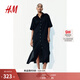 H&M女裝連衣裙2025年秋季新款亞麻混紡襯衫式連衣裙1278042 黑色 S 160/88