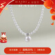 海蒂4-12mm小米珠淡水珍珠項鏈戴妃款吊墜S925銀送女友禮物附證書(shū)