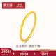 夢(mèng)金園 黃金手鐲 祈祥古法足金素圈金鐲子手環(huán)女 生日新年禮物 【空心】54圈約14.64g克重多退少補
