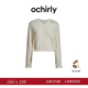 OCHIRLY【季末折扣】五五羊毛寬松毛衣女上衣磨邊復古V領(lǐng)冬尖貨 米白 L