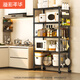 溢彩年華廚房置物架落地多功能儲物架子5層架貨架家用多層客廳收納架172M