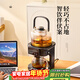 常生源純鈦蒸汽噴淋萃茶機懶人茶具泡茶神器全自動(dòng)上水恒溫泡茶機送禮物