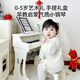 俏娃寶貝（QIAO WA BAO BEI）兒童鋼琴玩具女孩二三周歲半益智玩具兩2歲寶寶3生日禮物4新年