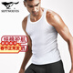 七匹狼純棉背心男吊帶打底衫吸汗透氣運動(dòng)汗衫健身100%棉無(wú)袖衫修身彈力 白色(運動(dòng)/打底/居家/睡覺(jué)可穿) XL /175(建議體重130-150斤)