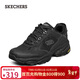 斯凱奇（Skechers）新年禮物冬季男鞋厚底增高老爹鞋軟底舒適休閑鞋百搭運動(dòng)鞋237145