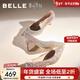 百麗（Belle）吉娜同款高跟鞋女商場(chǎng)款四季單鞋婚鞋BDAK3AQ6 浮光躍金-跟高6.5CM 37